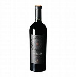 Finca La Mascota Vineyards Unánime Gran Vino Tinto Mendoza Argentinië